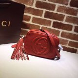 AAA+ Gucci Replicas Soho small leather disco 308364 bag