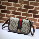 Replica Gucci Best Ophidia GG messenger 548304 Bag