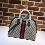 Gucci AAA+ 524533 GG Supreme Ophidia Medium Rounded Top Handle