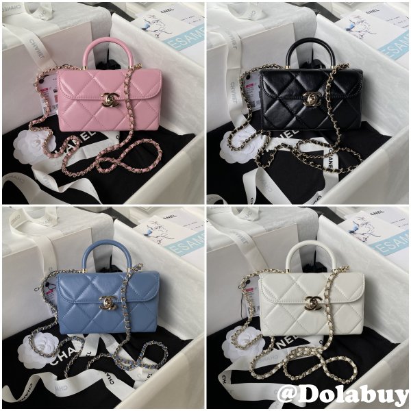 Top Quality Replicas Shiny Box Tote 1:1 Mirror AS4469 Bag