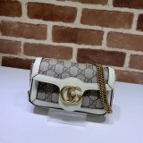 Fake Gucci GG Marmont matelassé leather super mini 476433 bag Clutches