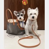 Cheap Goyard Chien Gris & Pocket Pet bag