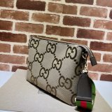 The highest quality fake gucci 699130 Jumbo GG messenger bag