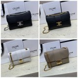 Best High Quality Celine Victoire Teen 7 Star 116593 Bag