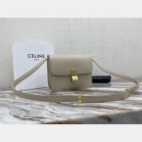 Celine Top Quality Teen Classic Box Apricot Bag