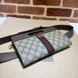 Gucci Replica Ophidia Ebony GG Supreme Belt 704196 Bag Store