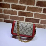 Fake Gucci GG Marmont matelassé leather super mini 476433 bag Clutches