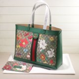 Gucci Replica 547947 AAA+ Ophidia soft GG Supreme medium tote Green