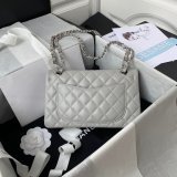 Top quality Fake Small Flap Lambskin CF 23cm