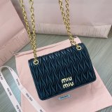 Copy High Quality 5BP065 Replica Miu Miu Matelasse Bags