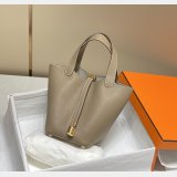 Luxury 7 Star Replica Designer Hermes Picotin 18/22cm Gold Online