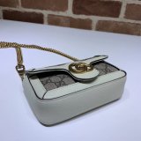 Fake Gucci GG Marmont matelassé leather super mini 476433 bag Clutches