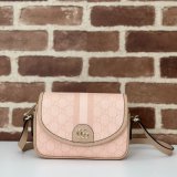 Luxury 772239 Gucci Ophidia GG 7 Star Shoulder Knockoff Bag