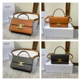 7 Star CELINE BOX TRIOMPHE Duplicate NEW BAG #199992