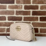 Gucci Replicas GG Marmont 447632 Pink Shoulder Best Bag