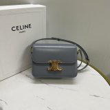 Best High-Quality Celine 188423/187363 Triomphe Replica Handbag