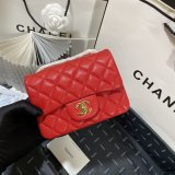 Perfect CC 17CM Classic Flap Caviar Leather Bag