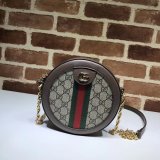 Designer Gucci High Quality GG Supreme Ophidia Mini 550618 Round