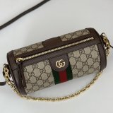 Best Gucci Replica Ophidia Crossbody Shoulder Supreme 795194 Designer Bag