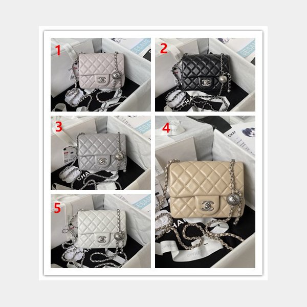 Top Quality CC CF mini classical AS1786 SILVER BALL bag