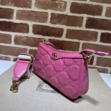 GG Matelassé Perfect Gucci Knockoff 735049 Shoulder Designer Bag