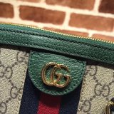 Gucci AAA+ 524533 GG Supreme Ophidia Medium Rounded Top Handle