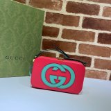 High Quality Gucci Replica The 7 Best Fakes 658230 Chain Wallets for Women