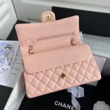 CC Best 25.5CM Classic Flap Bag Caviar Leather A01112 Pink