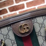 Gucci AAA+ 524533 GG Supreme Ophidia Medium Rounded Top Handle