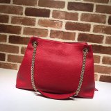 7 Star Gucci Replica Soho leather shoulder 308982 bag