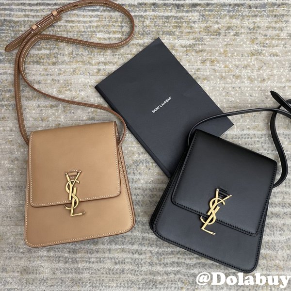 Best Replica Saint Laurent Verti Kaia crossbody Shoulder 668809 bag