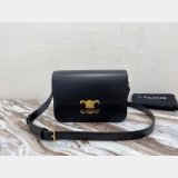 The Best Celine 1:1 Mirror Triomphe Replica Dolabuy 22cm Bag