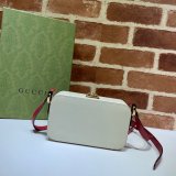 High Quality Gucci Replica The 7 Best Fakes 658230 Chain Wallets for Women