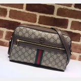 AAA+ Gucci Ophidia GG Supreme small shoulder 517080 bag